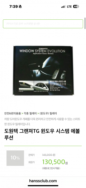 클릭시 확대이미지를 볼수 있습니다.