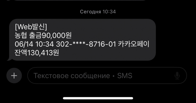 클릭시 확대이미지를 볼수 있습니다.