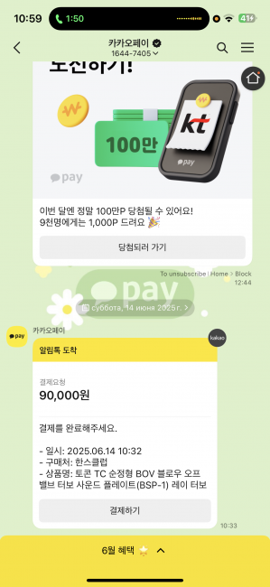 클릭시 확대이미지를 볼수 있습니다.